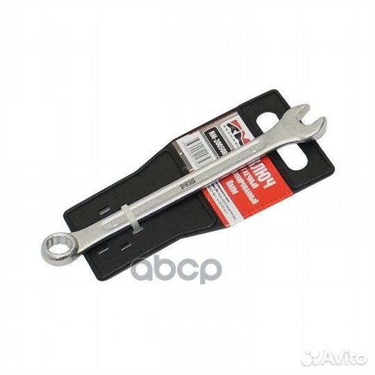 Ключ комбинированный 8x 8 мм RM200508 redmark