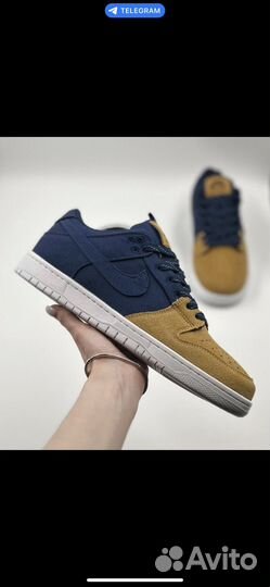 Nike SB dunk low