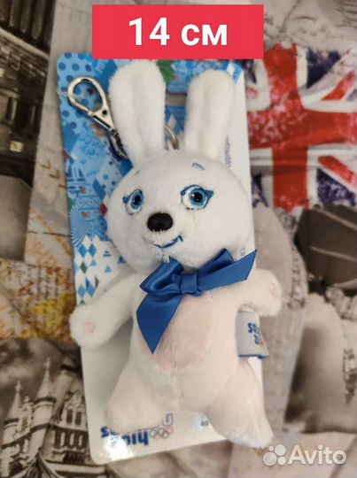 Символ Олимпиады 2014г