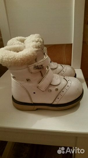 Сапожки зимние р.23