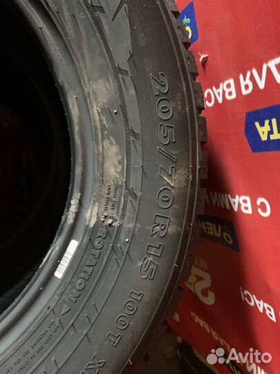 Nordman 7 205/70 R15