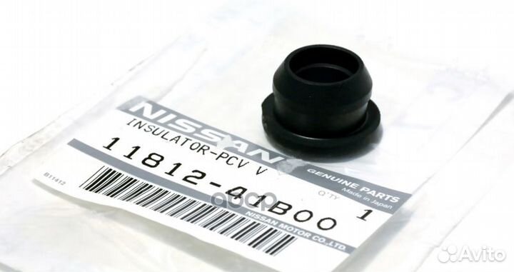 Втулка резиновая 1181241B00 nissan