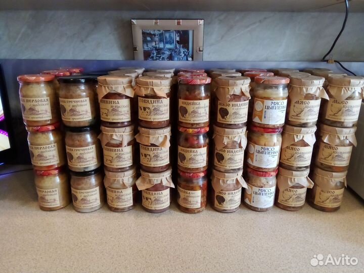 Тушёнка Домашняя ГОСТ СССР