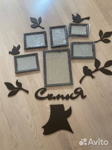 Фото Рамка семейное дерево