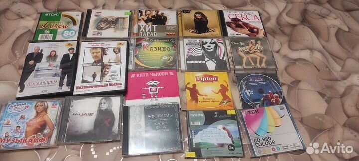 CD и DVD диски