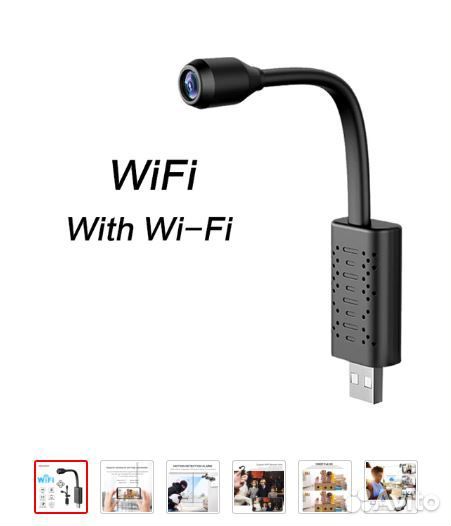 USB Wifi IP Мини камера U21 для онлайн наблюдения