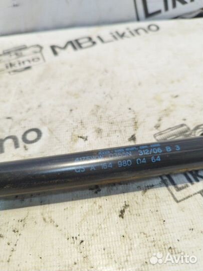 Амортизатор капота правый Mercedes Gl X164