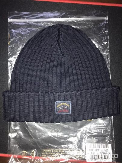 Оригинальная шапка Paul Shark WaterShed
