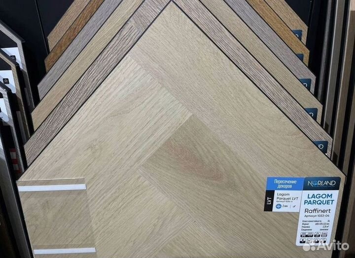 Кварцвинил новый в ассортименте