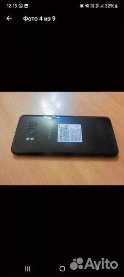 Samsung Galaxy S8, 4/64 ГБ