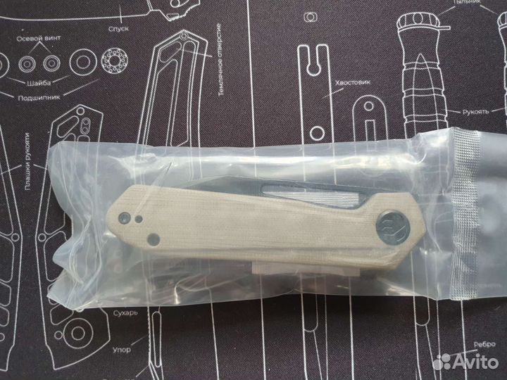 Складной нож Kubey KU321 