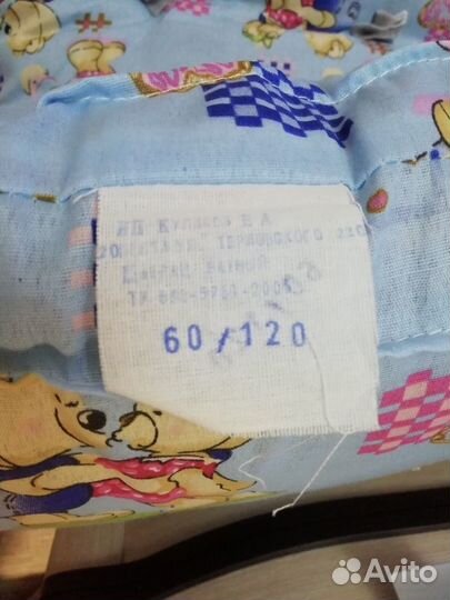 Матрас детский 120 60 новый