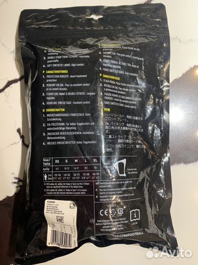 Защита футбольная детская Adidas M 160-175см