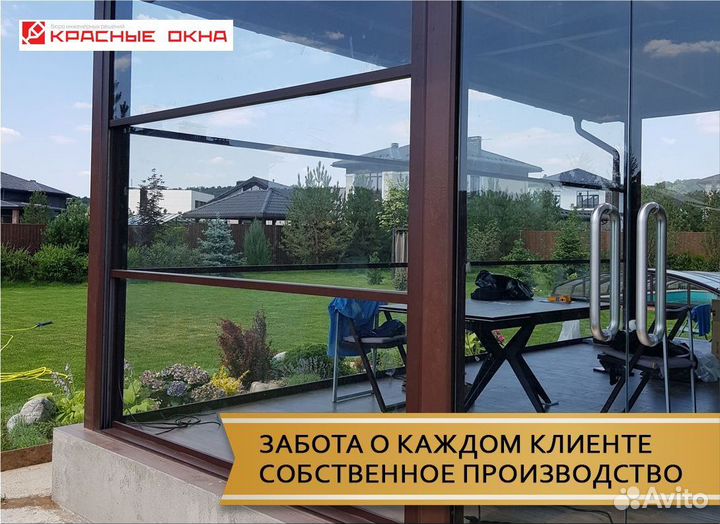 Гильотинное остекление домов