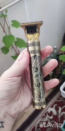 Триммер для бороды 