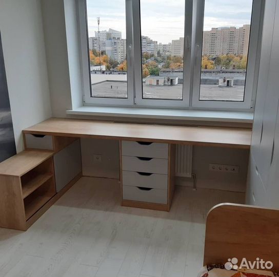 Рабочая зона