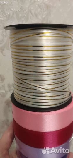 Атласная лента от 1го метра