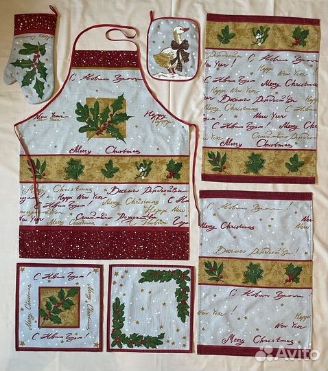 Набор текстиля для кухни. 