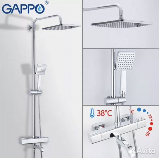 Душевая система с термостатом Gappo 2491