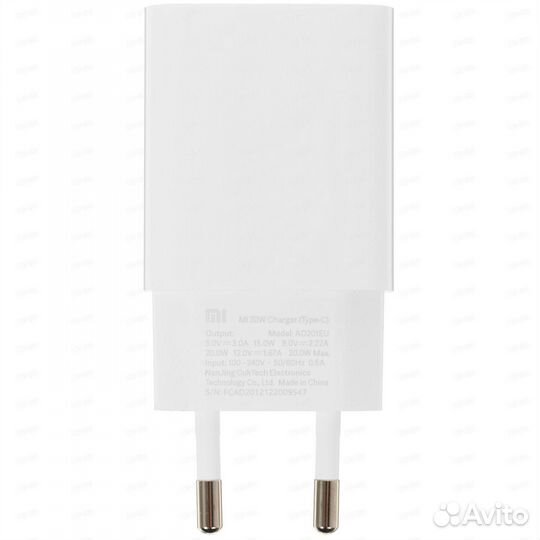 Сетевое зарядное устройство Xiaomi Mi 20W белый