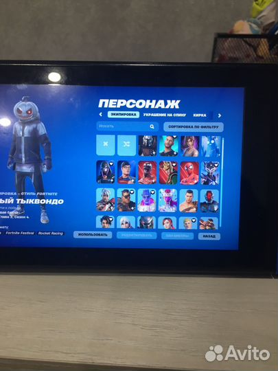 Приставка nintendo switch