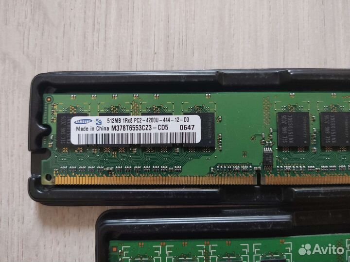 Оперативная память ddr2