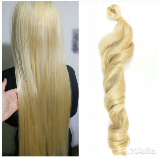 Афрокосы Афрокудри