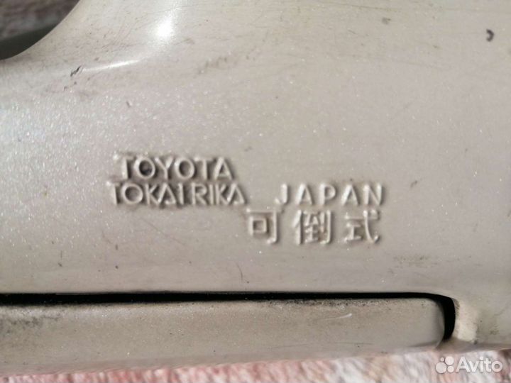 Зеркало заднего вида