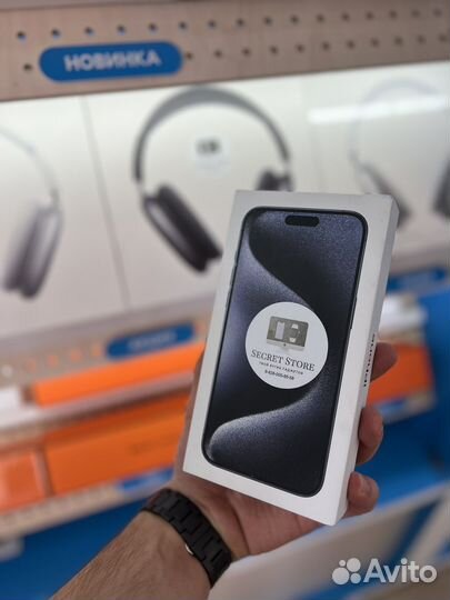 iPhone 15 Pro Max, 256 ГБ