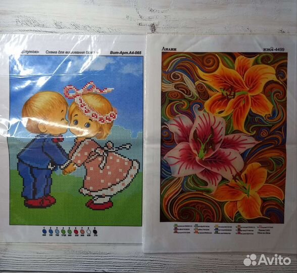 Набор схем для вышивания А4