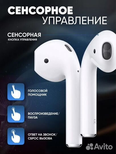 Airpods 2 Premiun Original 1:1