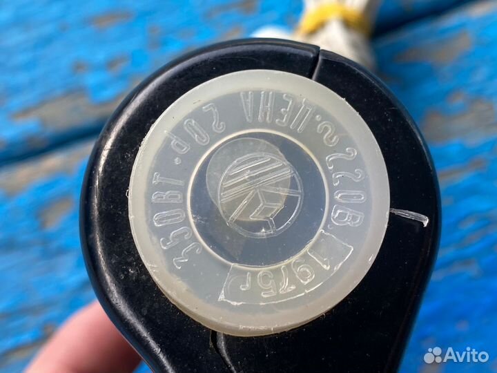 Лилия сушилка СССР