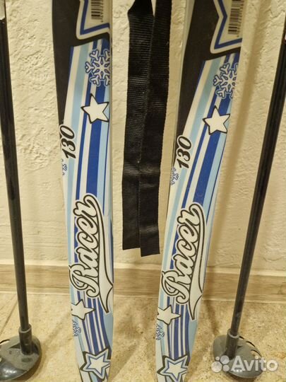 Лыжи детские 130 см