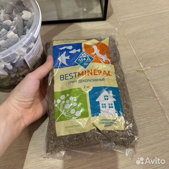 Аквариум 7л 20л принадлежности для рыбки петушка