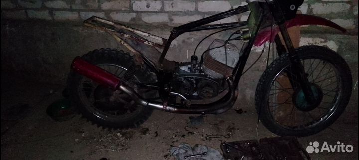 Ява 634 350 кафе-рейсер Торг