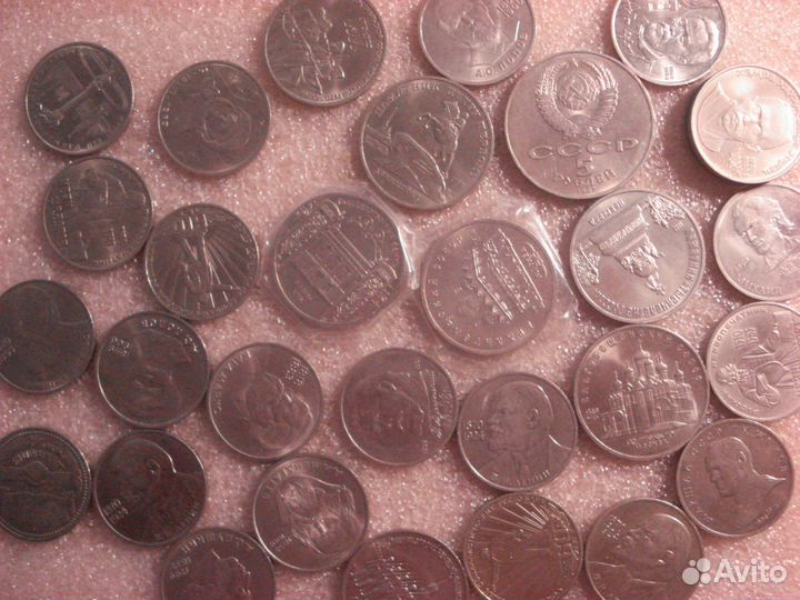 Юбилейные монеты СССР