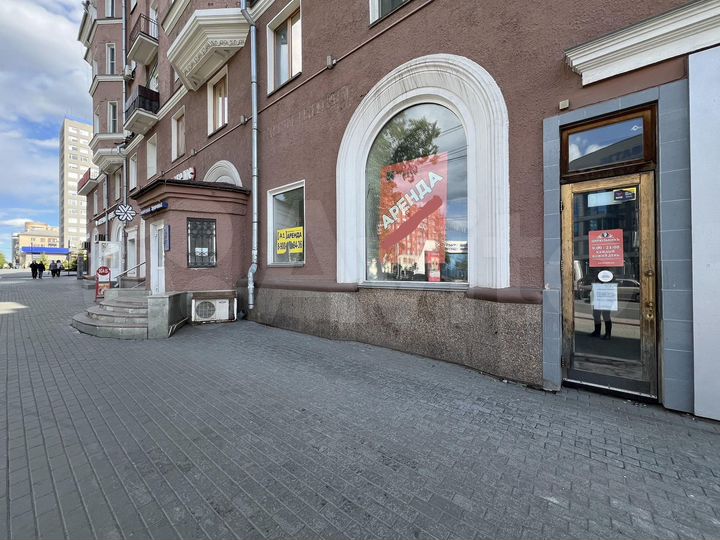 Сдам торговое помещение, 151.7 м²