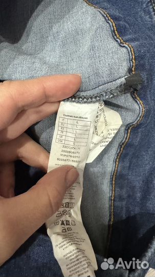 Леггинсы для беременных calzedonia