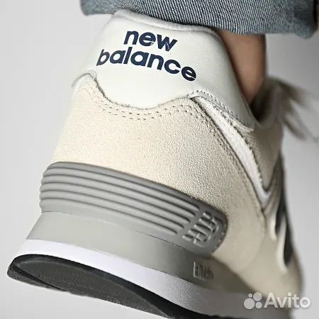 Кроссовки New Balance 574 Оригинал