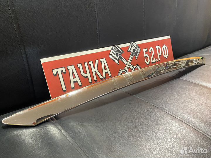 Накладка кузова