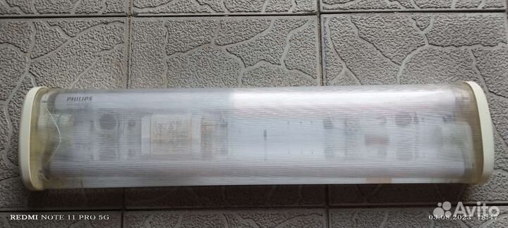 Светильник дневного света