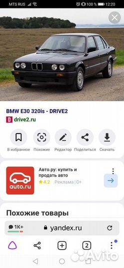 Двери в сборе