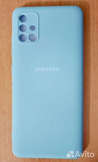 Чехлы и стекло для Samsung А51