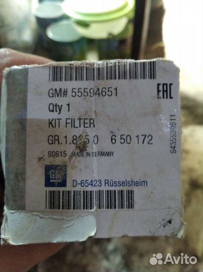 Фильтр масляный opel astra h