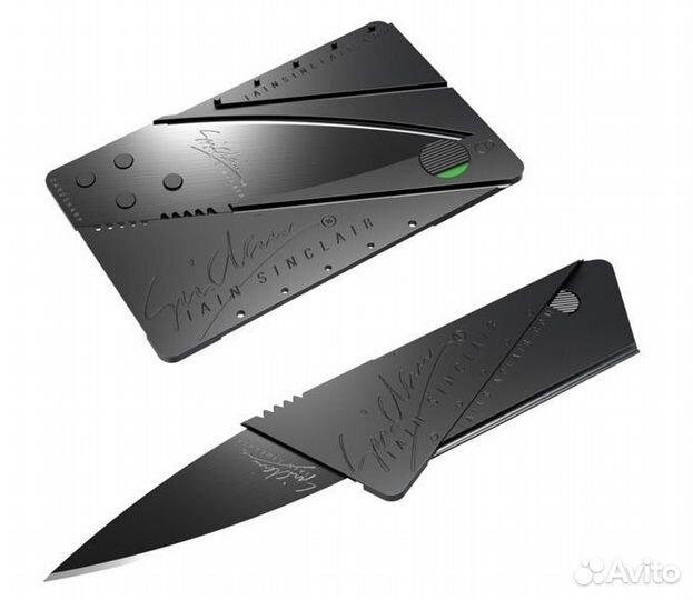 Нож-кредитка