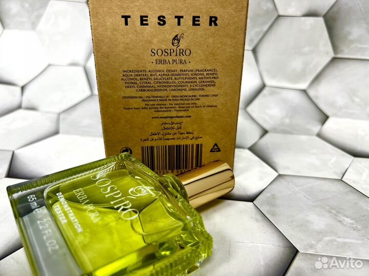 Erba Pura Sospiro Perfumes для мужчин и женщин