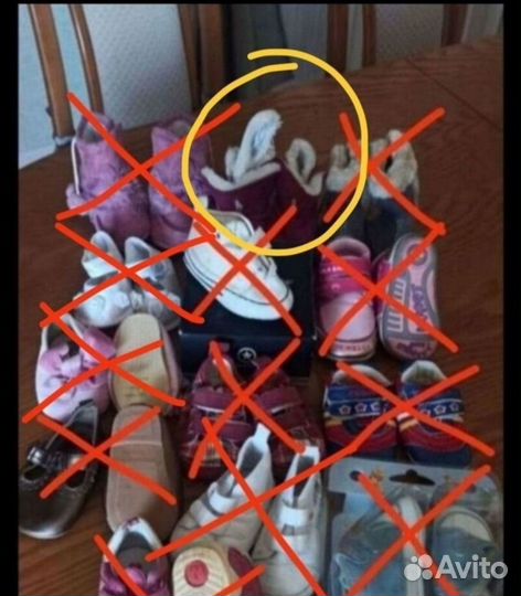 Детская обувь. Кроссовки. Туфли. Пинетки