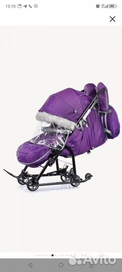 Санки коляска ника