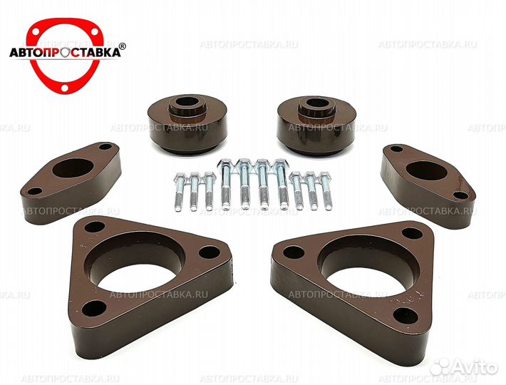 Проставки для увеличения клиренса