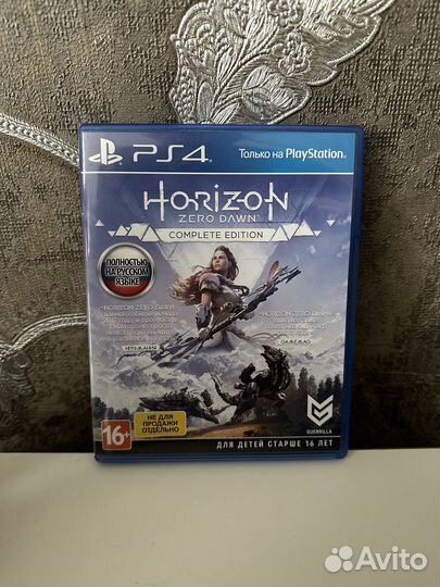 Horizon Zero Dawn диск ps4